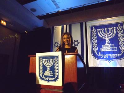  - sixth_fourth_anniversary_of_the_state_of_israels_independence_dani_alexander