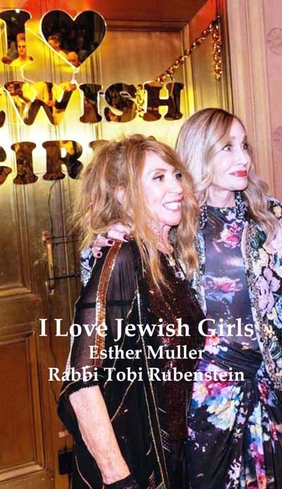 I love Jewish Girls