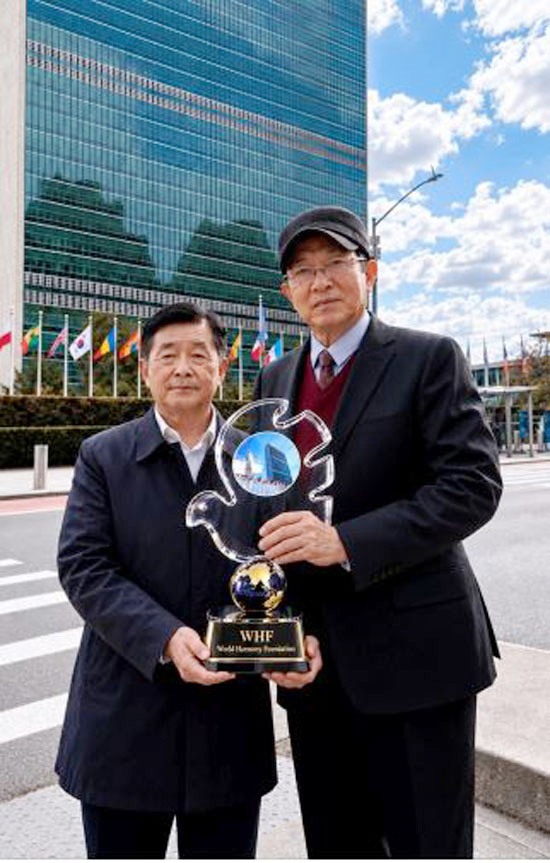 Mr. Wu Xiaoping and Mr. Peng Zhaoguang 