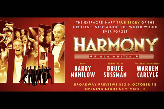 HArmony - The Musical