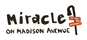 Miracle on Madison Venue to benefit Children's Aid Society, Honorary Chair Ivanka Trump