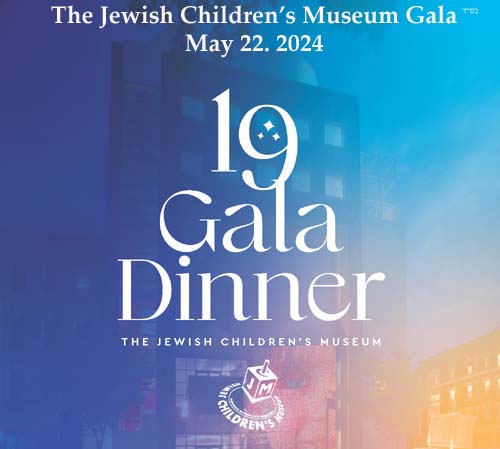 The Jewish Children's Museum Gala