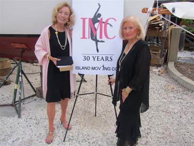 Board Members, Joan Martin and Marilyn Woloohojian