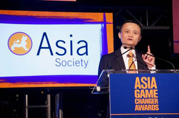 Alibaba founder and CEO Jack Ma accepted his Asia Society Asia Game Changer award 