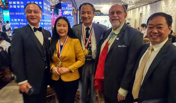 Outstanding Chinese American of the Year