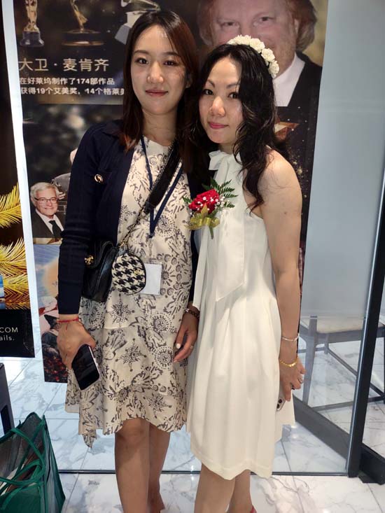 Karen Yia, Shirley Liang