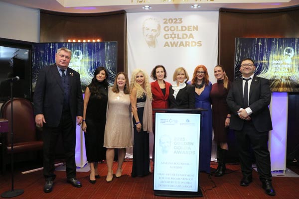 Golden Golda Awards 2023