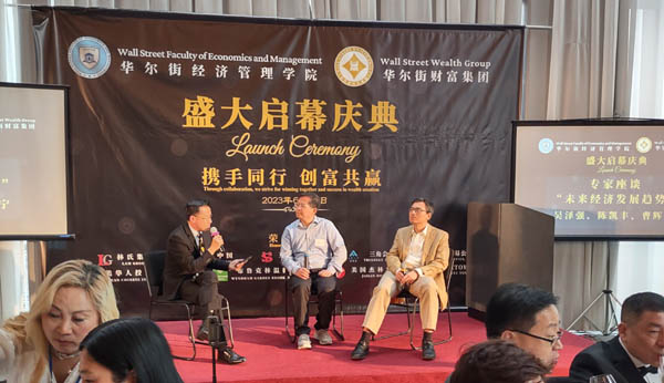 Chuck Ng, Lili Zheng, John Lamb, Gerard Mc Keon