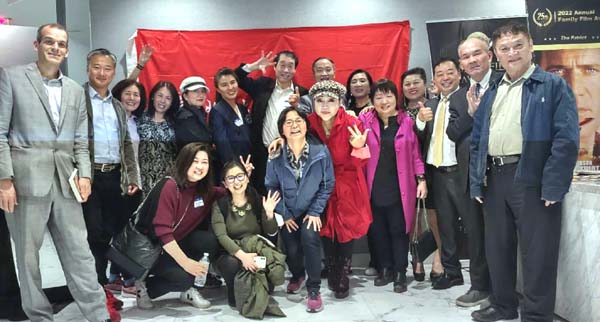 Beijing University Alumni Association,