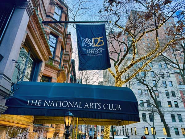 The National Arts Club.  Photo by:  Jerry Johnson