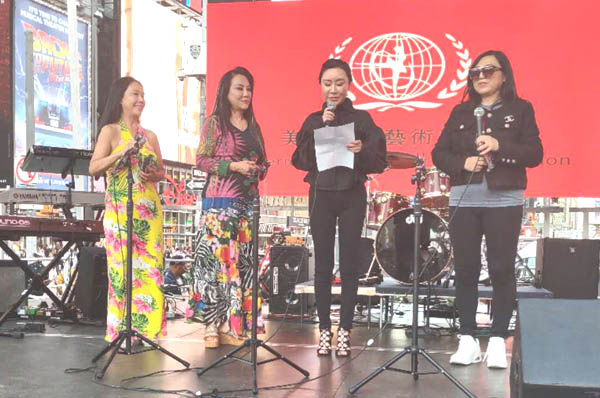 Gao Wei Wei, Alice Liu, Translator, Dr. Jeannie Yi