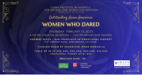 WOMEN WHO DARED 