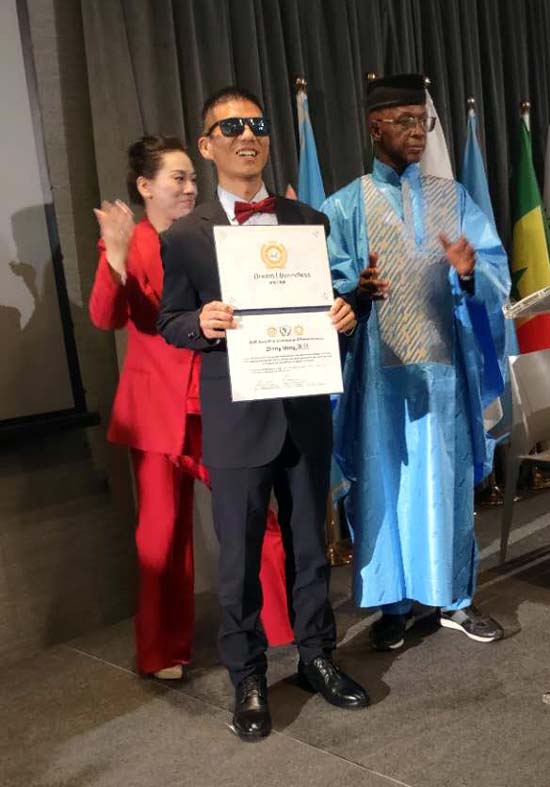 africa renaissance and Diapora Network - Zhang Hong – Asia’s first blind hero to summit Mount Everest