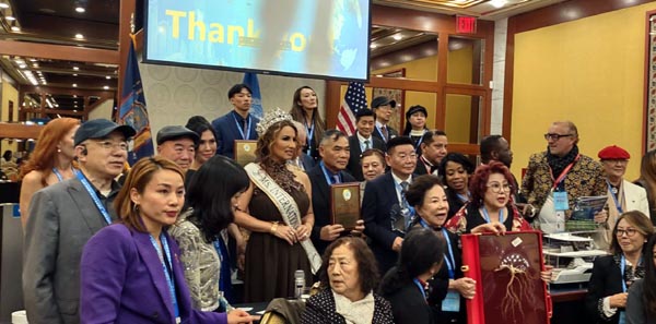 United Nations 80TH Anniversary Celebration Forum and Awards Ceremony