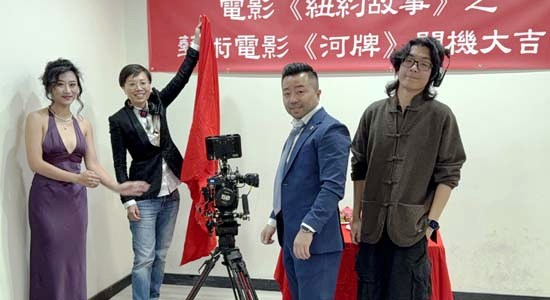 Wang Zaizao, Female Lead, Wang Ziqi, Director, 