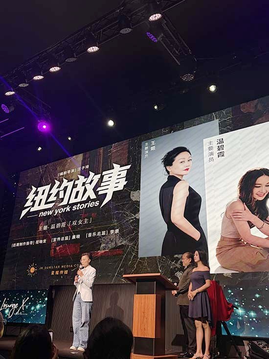 Ziqi Wang,
