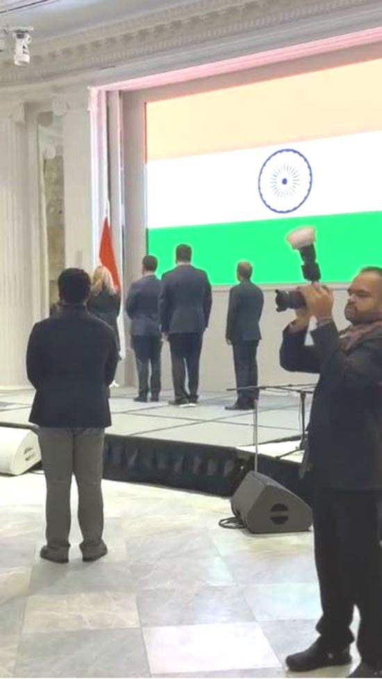 Meera Gandhi