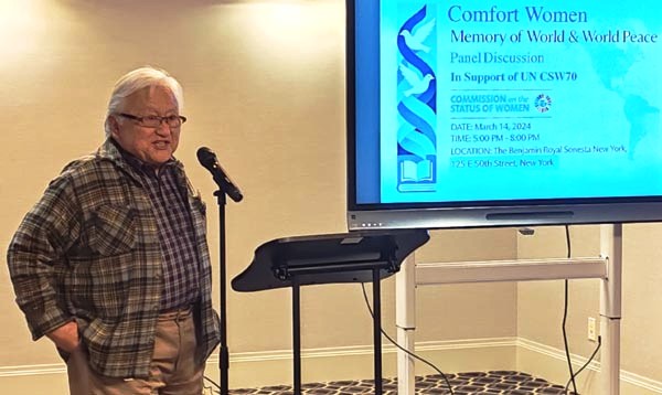 Mike Honda