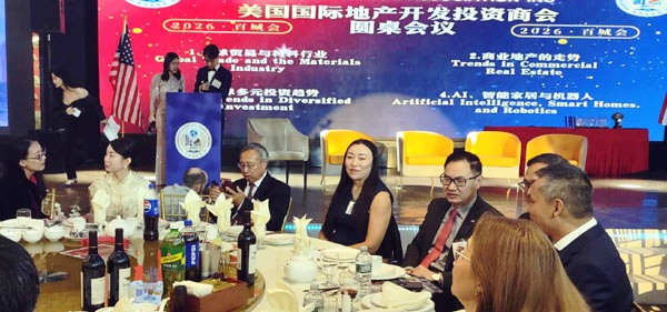 American International Development and Innovation Association-Picture_8