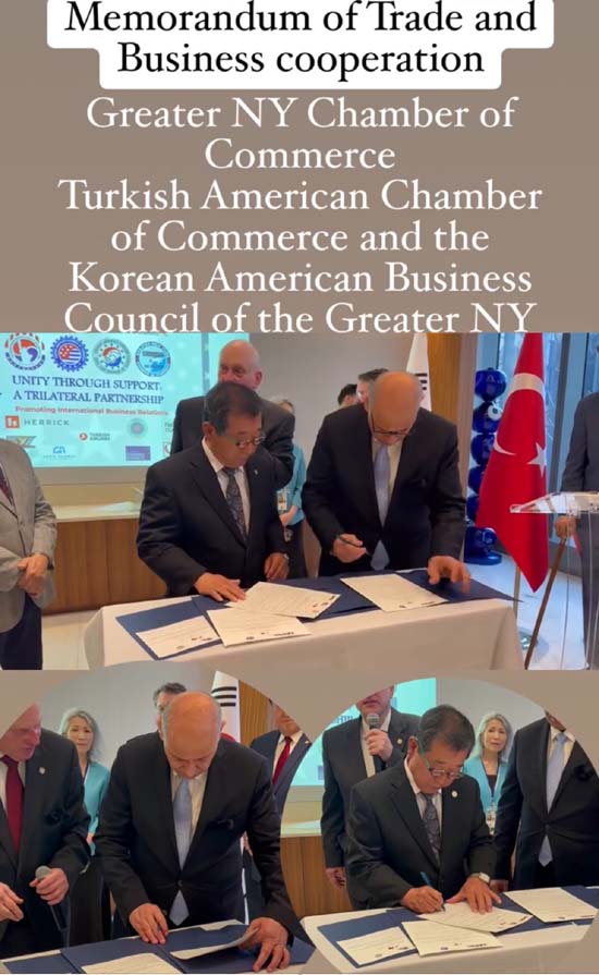 Greater Ny Chanber of Commerce