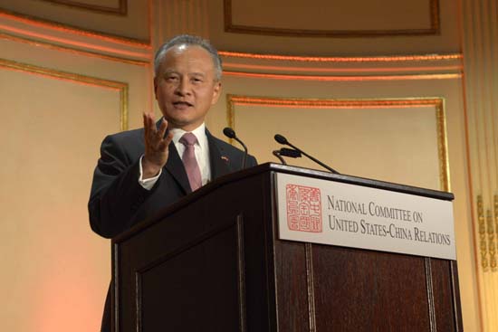 Ambassador Cui Tiankai, Ambassador Extraordinary and Plenipotentiary of the Peoples Republic of China to the United States.